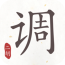 男奴在日本
