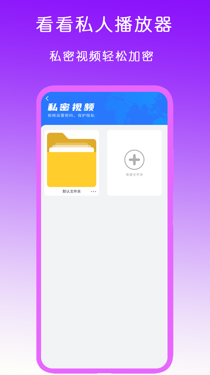 女王黄金调教视频免费截图