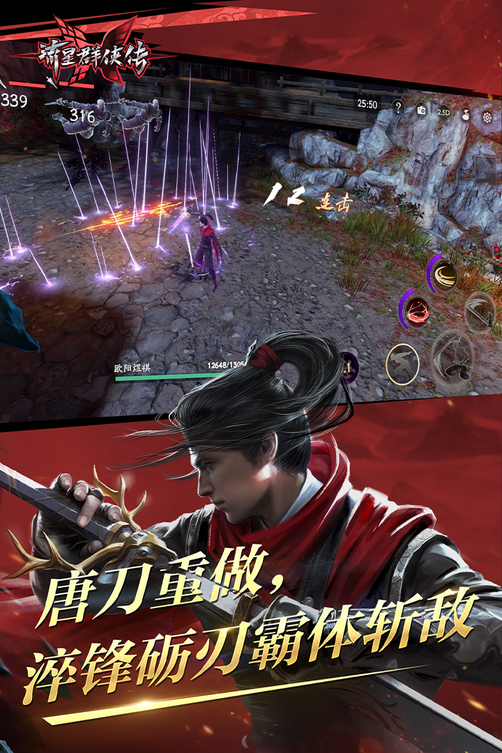 草暖公园公交站离广州火车站有多远截图