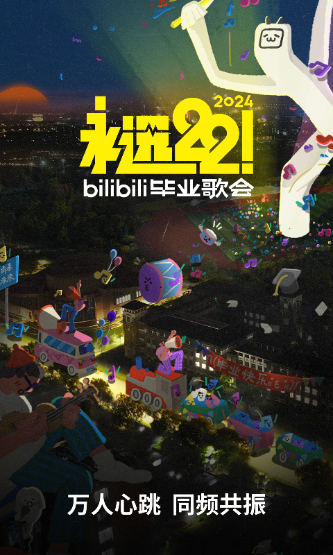 女王黄金调教视频免费截图