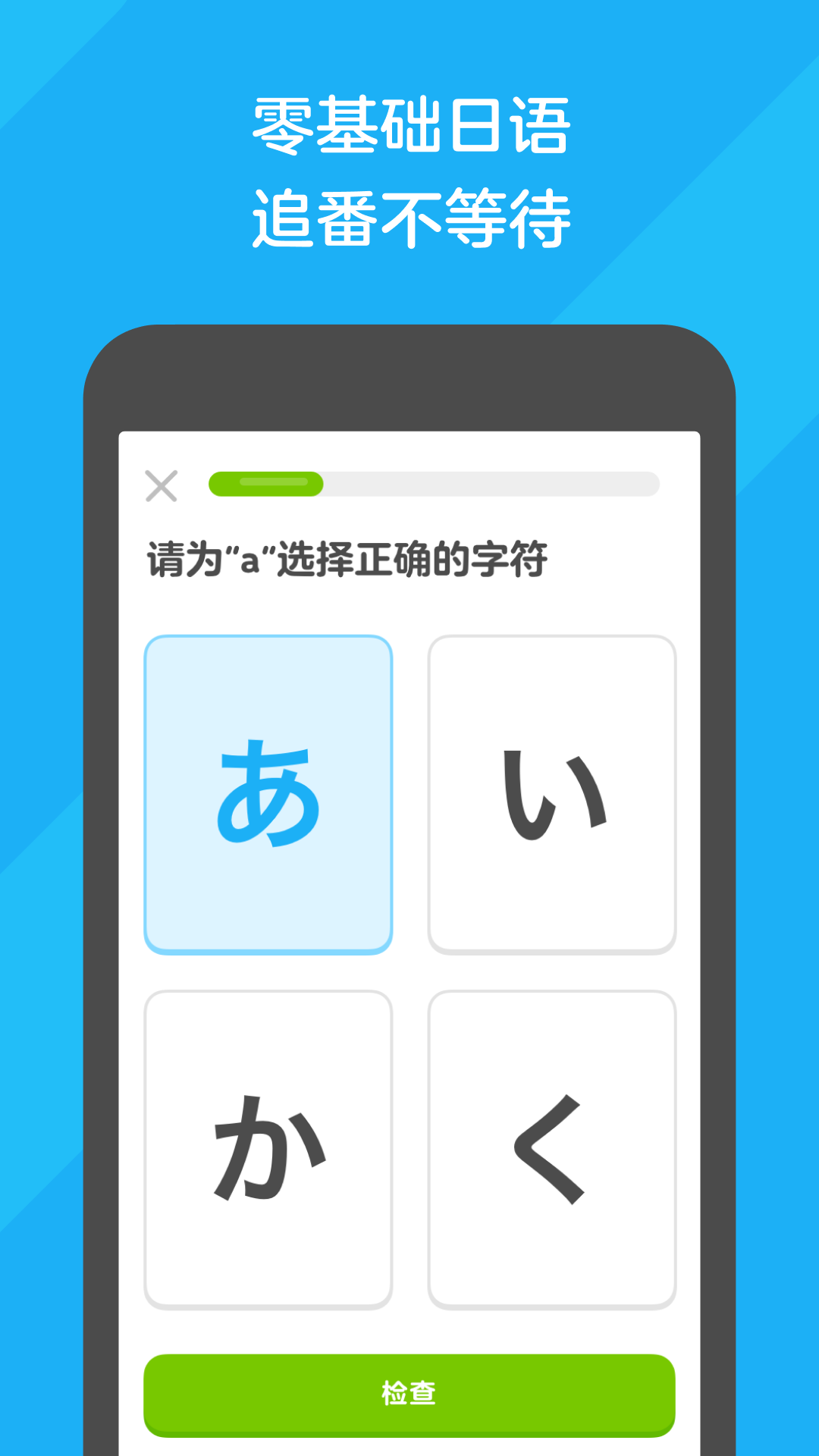 爱步女鞋新款冬靴怎么搭配截图